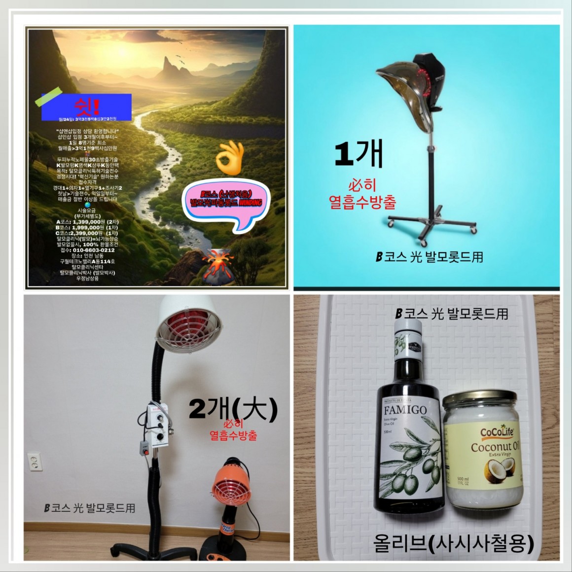 2dcbadd4f13d3fea2959f0d282913035_1756186352_9316.jpg