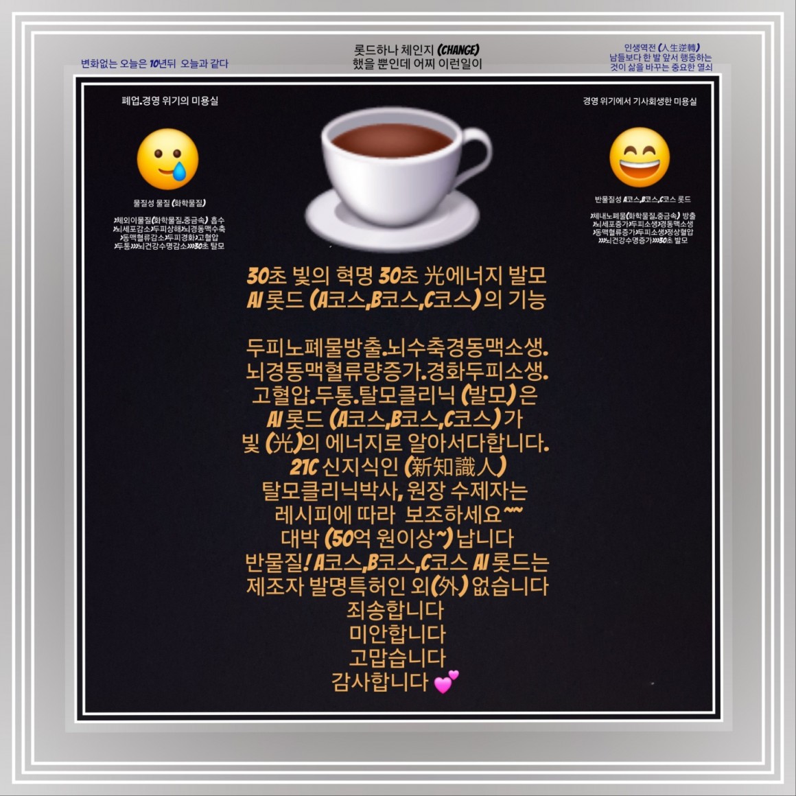 7ad0548ad55068e2ae2296a5bfe40383_1755424128_7153.jpg