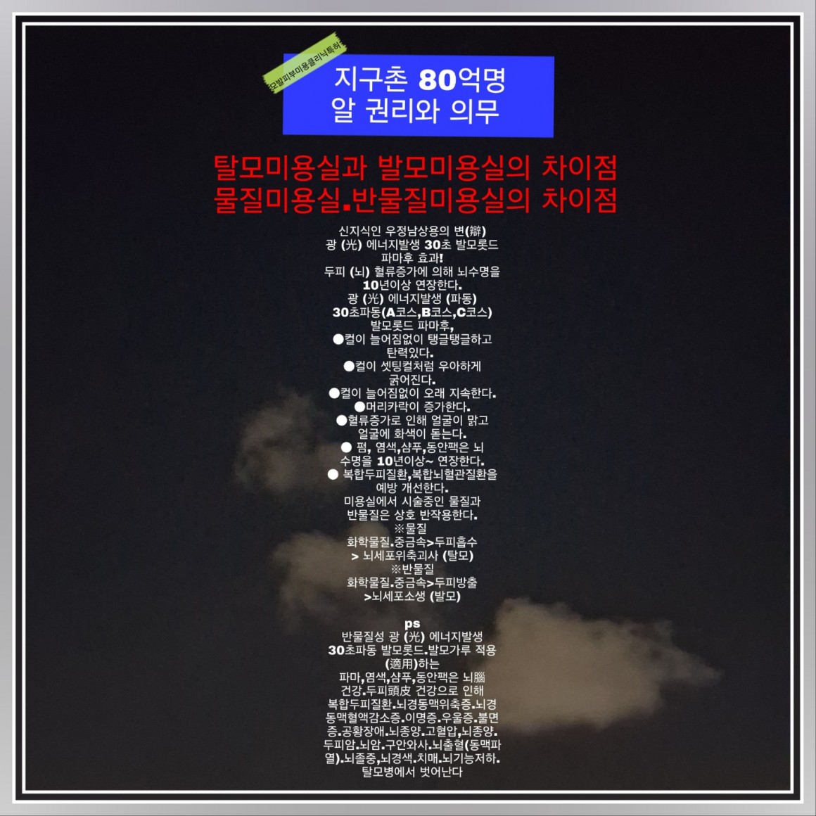 d988b34b4619f9eee5b51c8eb8b9db7a_1756169616_7307.jpg
