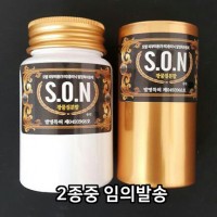 SON가루/희귀품=반작용물질! 발모 피부소생가루 SON光 100%, 30g [두피1g, 안면쇄골위목 2g] 위축 경동맥 소생 #10인분